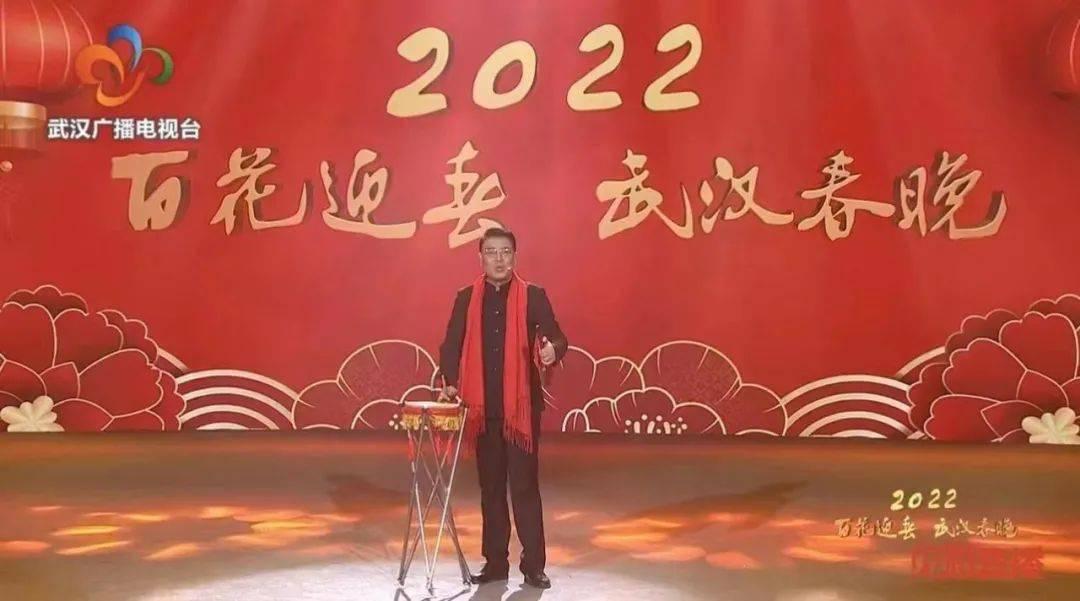 急速变色龙